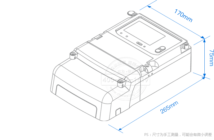 科陆DSSD719-G2手工测绘图