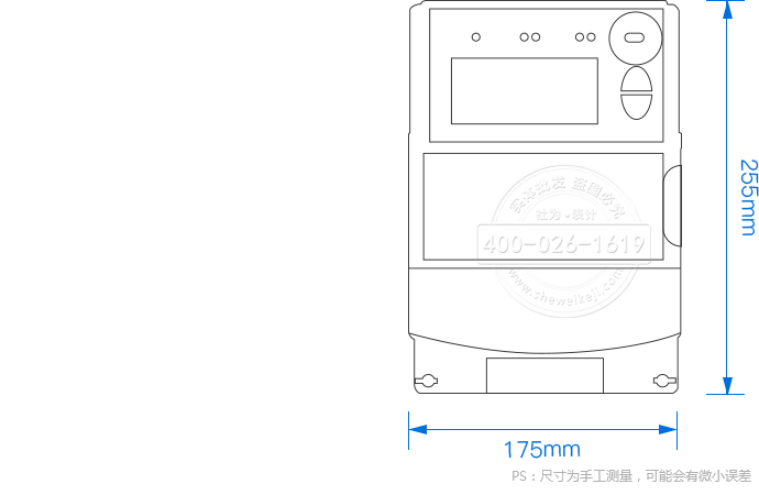 华立DSSD536手工测绘图